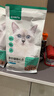 网易严选全价猫粮4.0成幼猫三文鱼亮毛养胃深海鱼虾1.8kg*6袋【宠物金选】 实拍图