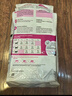 皇家成猫猫粮 营养均衡 F32 通用粮 1-7岁 4.5KG 实拍图