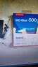 闪迪（SanDisk）笔记本台式机电脑 SSD固态硬盘 SA510 SATA M.2 Blue系列 3D技术 高速读写 WD Blue SATA | 性能款 500G 实拍图
