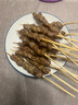大庄园新西兰羔羊肉串 净重400g/袋(约20串)烧烤串微调理非真空 实拍图