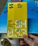 闪魔适用vivo y300i/y300t钢化膜 VIVO手机膜Y300I高清全玻璃膜屏幕贴膜保护膜带神器 【增强版|升级防爆抗指纹】2片+神器 VIVO Y300i/Y300t通用 实拍图