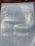 加厚A4网格文件袋10个文件袋透明网格拉链袋办公塑料防水资料袋学生试卷袋 A4混色网格（10个） 实拍图