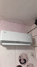 格力空调 云佳pro 大1匹新一级能效变频纯铜管卧室挂机 新品升级 省电空调 国家补贴 KFR-26GW/NhMa1BG 实拍图