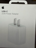 Apple/苹果 20W USB-C充电器  type-c充电器苹果手机充电器原装手机快充头 苹果17手机充电器 实拍图