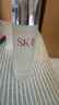 SK-II神仙水230ml+清莹露160ml化妆品sk2护肤品水乳套装礼盒生日礼物女 实拍图