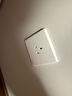 施耐德电气 开关插座面板 空白面板 白板 皓呈系列 奶油白色 实拍图