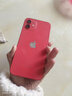 Apple 苹果 iPhone 12  二手手机国行全网通 5G 学生机 国行优惠券补贴 红色 128G 实拍图