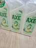 斧头牌（AXE）柠檬鸭屎香果蔬净洗洁精1.01kg*3（泵+补补）6大零添加 实拍图