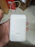 小米（MI）【3C认证】小米充电宝移动电源 10000  自带线双向快充口袋版  浅咖色 可上飞机/火车 实拍图