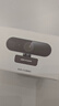 HIKVISION海康威视电脑摄像头高清带麦克风直播1080P广角USB外接笔记本台式机家用视频会议办公网络带货E12 实拍图