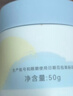 十月结晶护臀膏新生儿PP霜护肤天然宝宝霜初生儿护臀霜50g 实拍图