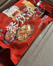白象方便面整箱火锅面餐饮面炒面早餐面饼无料包麻辣烫砂锅面 【油炸面】餐饮面55g*33袋 实拍图