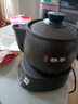 美的（Midea）智能煎药壶中药锅中药壶煎药壶熬中药药罐全自动煎药养生壶家用大容量分体式陶瓷养生壶JYC3060 实拍图