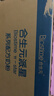 合生元（BIOSTIME）派星 较大婴儿配方奶粉2段(6-12个月)新国标 800g*4罐 实拍图