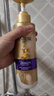 潘婷3分钟奇迹臻养洗发水多效损伤修护型洗300g+护180ml男女通用套装 实拍图