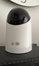 华为智选鸿蒙智选800万摄像头家用监控器360度无死角带夜视全景无死角手机远程 室内婴儿老人看护海雀5i 4K 实拍图