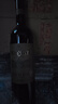 张裕（CHANGYU）第八代N118解百纳蛇龙珠干红葡萄酒红酒750ML*1支 随机包装 实拍图