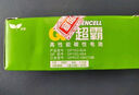 超霸（GP）7号电池10粒七号碳性干电池适用于低耗电玩具/耳温枪/血氧仪/血压计/血糖仪等7号/AAA/R03商超同款 实拍图
