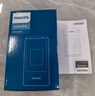 飞利浦（PHILIPS）V13P 海棠红 翻盖老人手机 移动联通电信4G全网通 双卡双待老年人手机大字大声音备用智能学生手机 实拍图