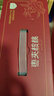 三只松鼠枣夹核桃礼盒750g红枣骏枣坚果核桃休闲零食新疆免洗大枣新年送礼 实拍图