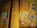 太平苏打饼干低糖酵母奶盐味400g易消化含膳食纤维休闲零食早餐下午茶 实拍图