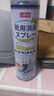 巨奇严选 鞋子除臭剂360ml*3瓶银离子消毒杀菌脚臭喷雾球鞋防臭去异味 实拍图