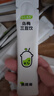 七小七乌梅三豆饮儿童饮料192g*1盒 扁鹊三豆膏0添加果蔬膏清火开胃小包 实拍图