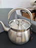 助家乐（HPMILY）316不锈钢烧水壶 燃气灶水壶电磁炉煤气家用全钢热水壶大容量5.5L 316钢-全钢一体烧水壶【长嘴】 6.0L 实拍图