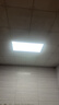 FSL佛山照明无界面板灯集成吊顶灯平板灯厨卫灯300*600白光36W 实拍图