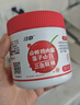 江中山楂鸡内金软糖儿童酸甜零食可搭六物膏宝宝咀嚼片独立包装软糖 全新升级 三色鸡内金软糖3瓶 实拍图