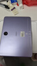 OPPO Pad 3 11.61英寸平板电脑 8GB+256GB 霞光紫 办公游戏学习娱乐一加平板 国家补贴 实拍图