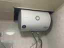 海尔（Haier）出品统帅（Leader）热水器电热水器LC1/LC2家用40升储水式卫生间洗澡小户型租房首选专利防电墙 40L 1500W 租房优选 LC行业第一 实拍图