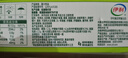 伊利优酸乳嚼柠檬轻乳果汁饮品 125g*8盒/箱 年货礼盒装 实拍图