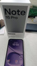 小米（MI）REDMI Note15 Pro 天玑7400-Ultra 7000mAh 龙晶玻璃十倍抗摔 IP68 8+256 云霞紫 红米 5G手机 实拍图