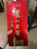 泸州老窖 特曲 老字号 第十代 浓香型 高度白酒 52度500ml单瓶自饮 婚宴酒 实拍图