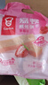 嘉顿（Garden）威化饼干礼盒512g草莓味+巧克力味休闲零食独立小包节日礼品团购 实拍图
