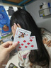 扑克牌纸牌玩具桌游炫酷游戏娱乐加厚耐用派对过年节庆聚会 【1副】 实拍图