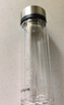 富光双层玻璃杯 茶水分离泡茶杯 高硼硅水杯子办公车载男女士京东限定 实拍图