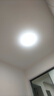 正泰吸顶灯LED卧室灯阳台过道灯具超薄超亮三防灯白光灯饰48W三色变光 实拍图