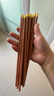 双枪（Suncha）进口金福花梨木筷子 家用高档木筷 天然抗菌防霉套装 10双装 实拍图