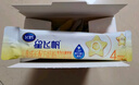 飞鹤星飞帆 CBP骨骼发育一米八八儿童奶粉4段(3-6岁) 400g 京东试用 实拍图