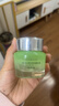 百雀羚草本精萃八杯水倍润精华霜50g补水保湿面霜品质国货新年礼物 实拍图