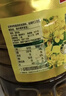 金龙鱼 食用油【保真菜籽油】非转基因 特香低芥酸菜籽油6.18L 实拍图