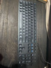 戴尔（DELL）KB216键盘有线多媒体键盘办公键盘全尺寸键盘即插即用键盘（黑色） 实拍图