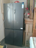 美菱收纳师546L十字门冰箱双变频一级能效冰箱四开门家用大容量风冷无霜净味BCD-546WP9CX国家补贴 实拍图