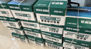 得力（deli）珊瑚海A4打印纸 70g500张单包复印纸 双面草稿纸 打印作业 书写绘画7362【销冠系列】 实拍图