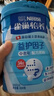 雀巢（Nestle）【侯明昊推荐】怡养乳铁蛋白双益生菌配方中老年奶粉800g*2年货 实拍图