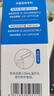 江中益生菌12000亿礼盒【5盒装】年货送礼成人儿童孕妇中老年人通用菌 实拍图