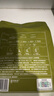 竹叶青绿茶品味 峨眉山2025明前茶特级100g 袋装茶叶自己喝14004 实拍图