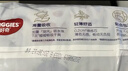 好奇（Huggies）金装拉拉裤XXL74(15kg以上)尿不湿【速干不易红】 实拍图